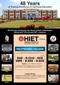 Hiet English Flyer