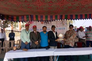 Annual Sports Meet 2019
