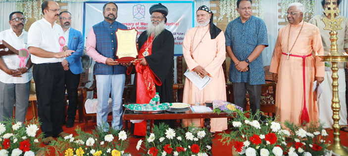 Founders Award