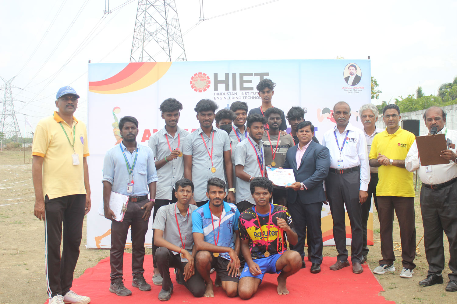 HIET Annual sports Meet-2023