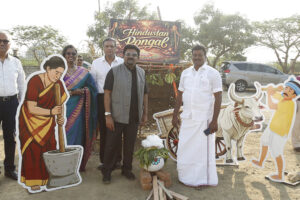 Pongal-Celebration-2026-1